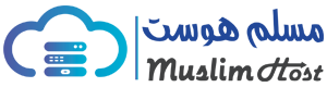 Muslim Host